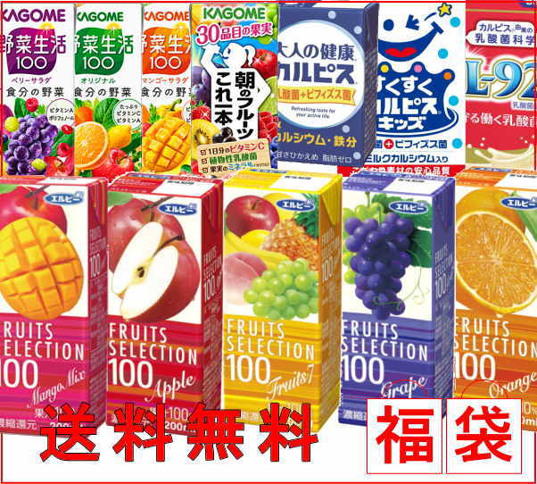下関市 しまむら熊野店が閉店 B セール B を開催中 4 24にリニューアルオープンします 下関市 しまむら熊野店が閉店 B セール B を開催中 4 24にリニューアルオープンします