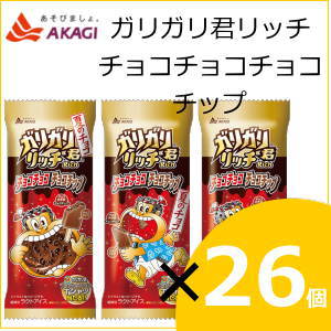 おすすめ アイスクリームとソフトクリーム Tiːsign