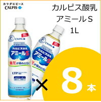 カゴメカラダNEXTソイブレンド200ml