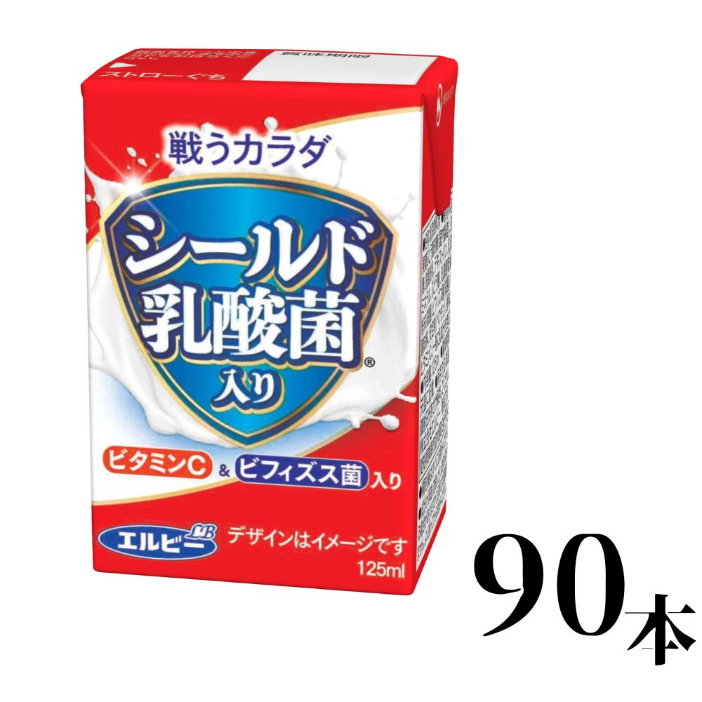 臘 125ml 90