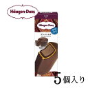 ハーゲンダッツ バー ザッハトルテ 5個 ハーゲンダッツ バー ザッハトルテ 5個