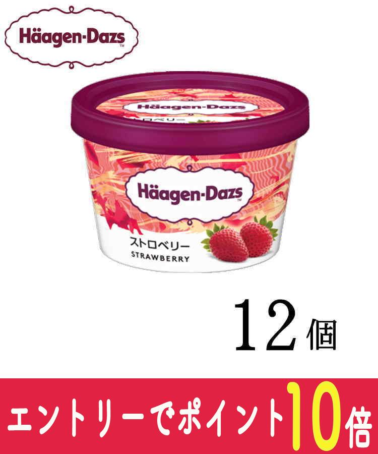 【エントリーでポイント10倍！8/1〜8/31】 ハーゲンダッツ ミニカップ ストロベリー 12個 kcouのサムネイル