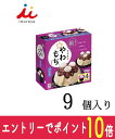 【エントリーでポイント10倍!8/1〜8/31】 井村屋 BOXやわもちアイス バニラ(80ml×4個)9箱セット kcou