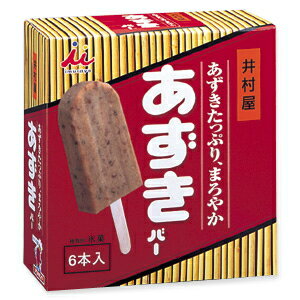 井村屋 BOXあずきバー（65ml×6本入）8箱セット ss10