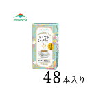 MOTHER’S Caf? らくのうマザーズ ロイヤルミルクティー 250ml×48本