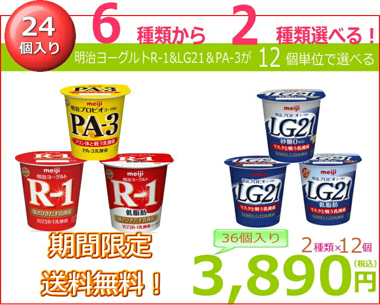 【送料無料】中沢乳業　北海道フレッシュクリーム　40　1000ml×4個セット【冷蔵】