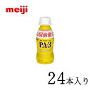 明治　プロビオヨーグルトドリンクタイプ　PA-3 112ml×24本　プリン体と戦う乳酸菌 pa3 PA3 ヨーグルト ドリンク その1