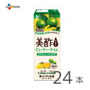 美酢ビューティータイム カラマンシー&ミモザ 200ml×24本