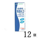 らくのうマザーズ らくのう特濃4.3 1000ml×12本入り