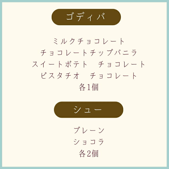 thum3
