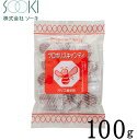 ソーキ プロポリスキャンディー 1袋 100g 定形外郵便送料無料 ｛代引き 日時指定不可｝