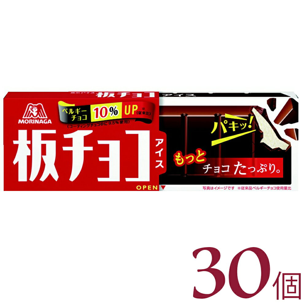 森永製菓 板チョコアイス 70ml×30個入り 1