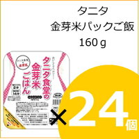 カゴメ野菜1日これ一本超濃縮125ml