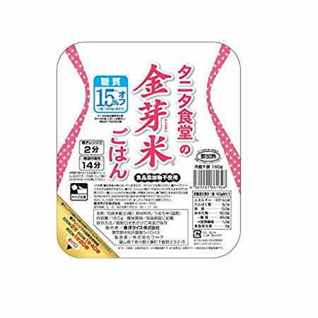 タニタ金芽米パックご飯 160g×24個