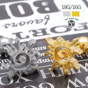 ボディピアス 18G/16G 太陽 シンボル ボディーピアス 軟骨ピアス 太陽 SUN サン ピアス 記号 モチーフ 軟骨 軟骨用ピアス 男性 女性 レディース...
