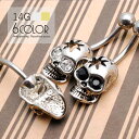 14G ロック系スカル シックなへそピアス ヘソピアス ボディピアス へそ 片耳ピアス 可愛いピアス【軟骨ピアス】【TBP】【14ゲージ】【ジュエル】 【送料無...