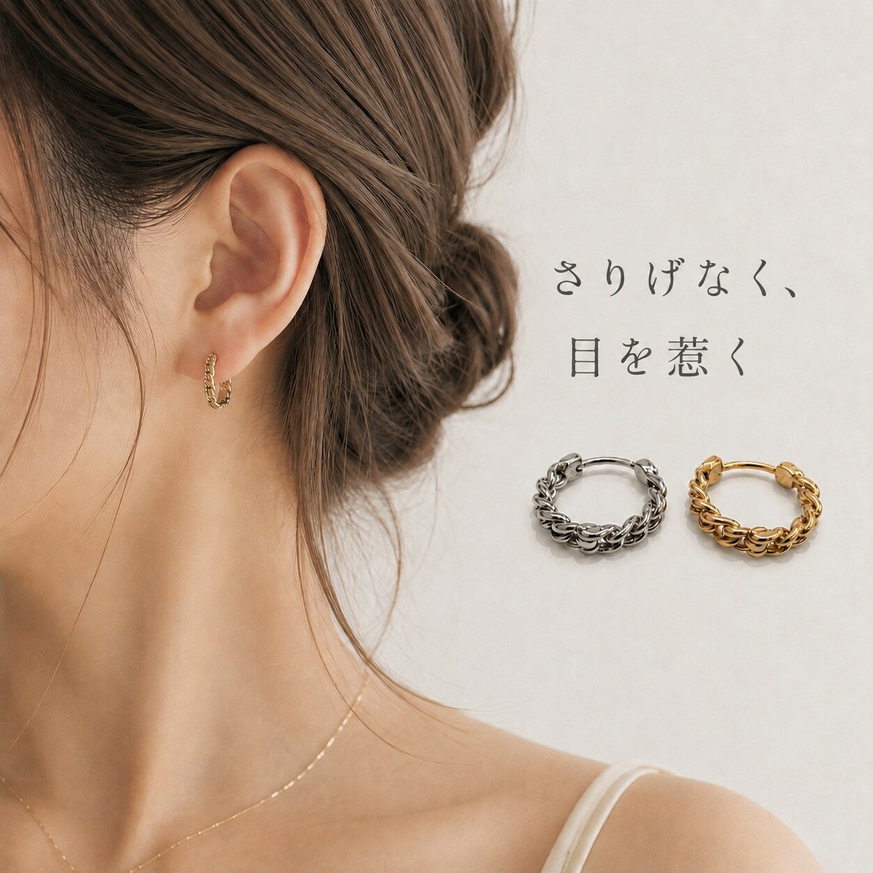《 NEW》 つけっぱなし ok フープピアス 金属アレルギー ピアス 小さめ 大きめ ボディピアス 18G フープ かわいい セ…