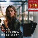 ＼最大10%OFFクーポン配布中】★高評