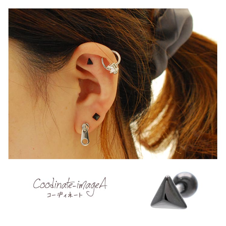 【高評価レビュー4.56】つけっぱなし ピアス 16G 18G 極小 ピアス サージカルステンレス セカンドピアス ボディピアス ミニ トライアングル 三角 スタッズ かわいい 金属アレルギー ボディーピアス メンズ レディース 1個売りピアス【送料無料】