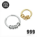 フープピアス 20G 18G ステンレス ボディピアス 軟骨ピアス 金属アレルギー セカンドピアス 軟骨 ピアス ワンタッチ リングピアス メンズ レディース ...