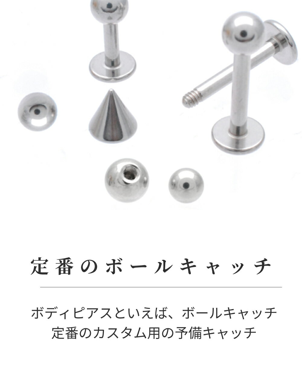 ����å�ñ�� ��5�ĥ��åȡ�ͽ�� �ܥǥ��ԥ��� ����å� 14g 16g 18g ͽ������å� �ܡ��� ʶ���� �ܥǥ����ԥ��� �ؤ��� ���ȥ졼�ȥС��٥� ��֥�å�