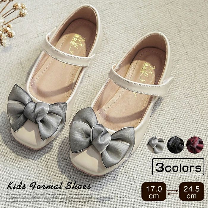 ץ İ ܥդ 󥹥塼 ս Ҷ եޥ륷塼 ٥ӡ å ѥץ λ Ҷեޥ뷤 䤹