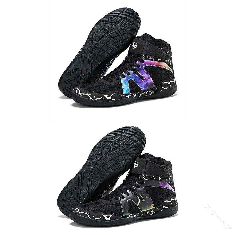 ボクシングシューズ メンズ トレーニングシューズ ジュニア レスリングシューズ boxing ウエイトリフテ..