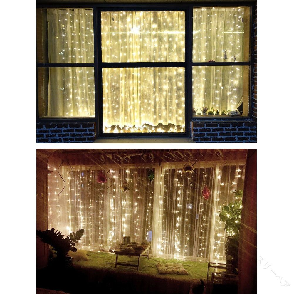 LEDイルミネーションライト 3m×3m 300球 ローボルトカーテンイルミネーションライト 屋外対応防水仕様 ..