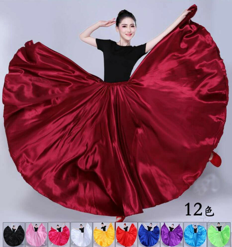 ダンススカート 大きな広がる裾360° 540° 720度展開 ロング丈 70cm 80cm 85cm 90cm 全12色 エレガント..