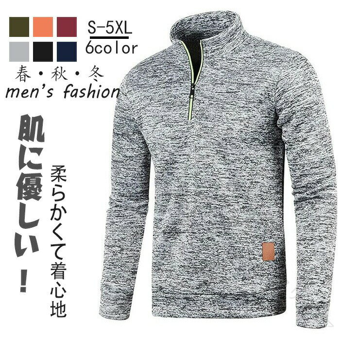  Ĺµ ե ɥ顼 ϡեå  ϥͥå  ΢ ä ɴ Ĺµݥ 餫 ݥ Ĺµ Polo ...