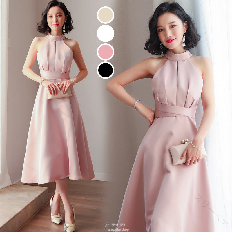 パーティードレス ホルターネック オフショルダー ノースリーブ ミモレ丈 演奏会ドレス ピアノ発表会ド..