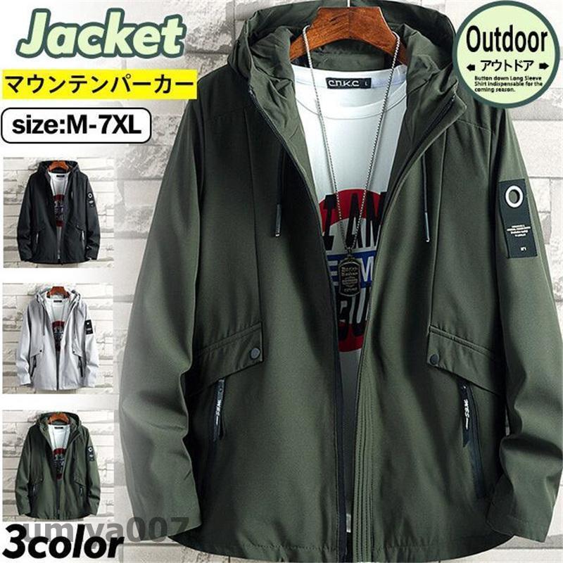 ޥƥѡ  ѡ 㥱å ադ   礭 ù ɥ֥졼 ֥륾 ѡ л ¿ǽ...