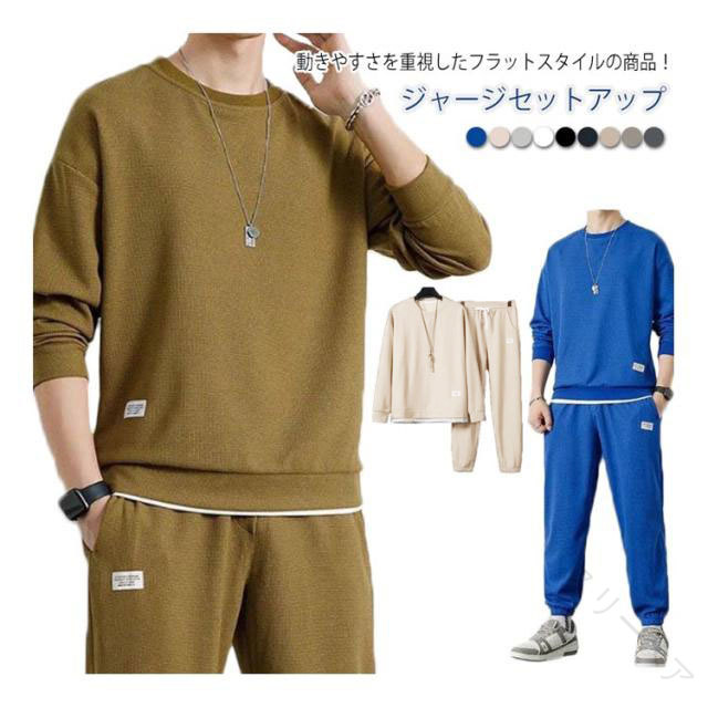 å åȥå 岼å    󥰥ѥ  礭 2å Ĺµ ȥ졼ʡ åȥѥ 祬ѥ T...