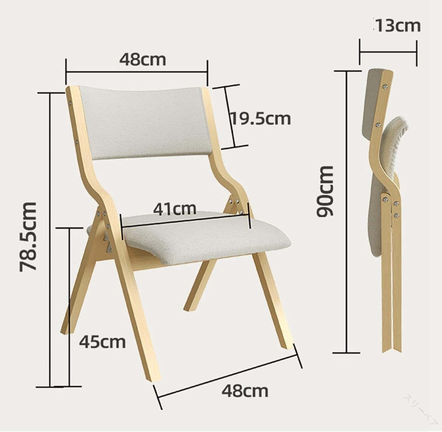 折りたたみダイニングチェア 木製 食卓椅子 クッション付き 天然素材 北欧風 家庭用 オフィス用 カフェ..
