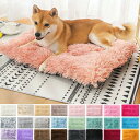 ペットクッション ペット クッション フロア 犬 猫 ペット マット クッション マット 洗える ペットクッション ペットマット 猫用 小型犬 中型犬 大型犬 おしゃれ かわいい ふわふわ 暖かい あたたかい 滑り止め 寝心地抜群 オールシーズン対応 犬 犬用 クッション