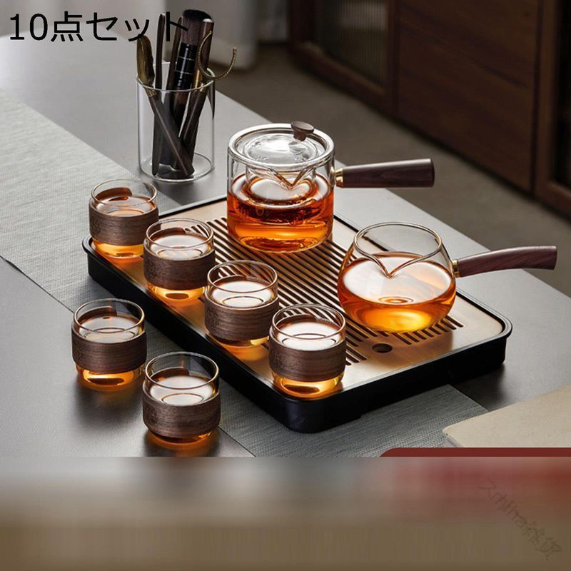 ガラス湯呑みセット 6客セット 急須セット 木製ハンドル付き 茶器乾燥ティートレー付 直火対応 耐熱ガ..