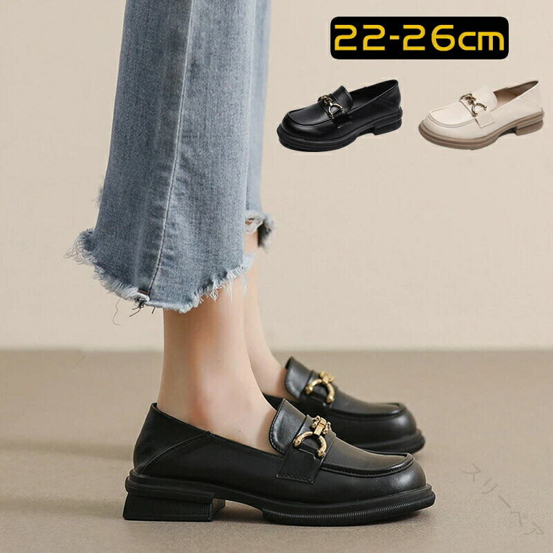 ꡼ڥ㤨֥ե ǥ ѥץ   40  50 ̶ ˤʤ ҡ 3cm 䤹  ١ ֥饦  ҡ ⤭䤹   뺧  ʤ  եåȥ塼 ͵βŬǥĹֻѤ¿ν塼פβǤʤ3,780ߤˤʤޤ