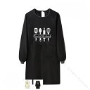 割烹着 かっぽう着 レディース エプロン 女性用 かわいい 保育士 介護士 ガーデニング 料理教室用 袖付き長袖スモック 防水 撥水 防汚 ポケット付き シンプ...