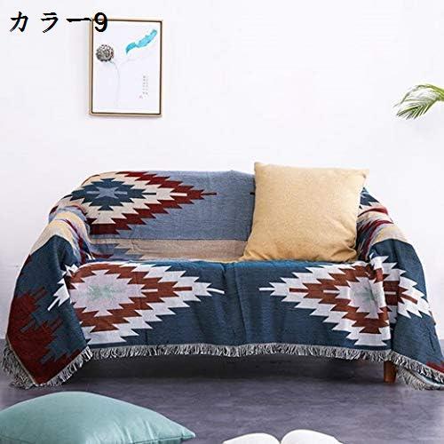 北欧風マルチカバー ソファカバー ブランケットフリンジ付き 綿素材 2人掛け 3人掛け対応 カウチ ベッ..