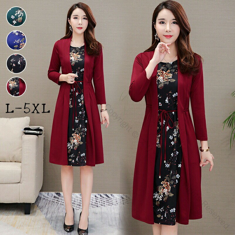 数量限定ワンピース ゆったり 体型カバー お母さん向け 40代 50代 60代対応 ロングスカート 花柄 婦人フォーマルドレス 結婚式対応 ゆったりぽっちゃり体型カバー フォーマルロング丈 シニアマザーズドレス 大きいサイズ対応 パーティードレス ミモレ丈