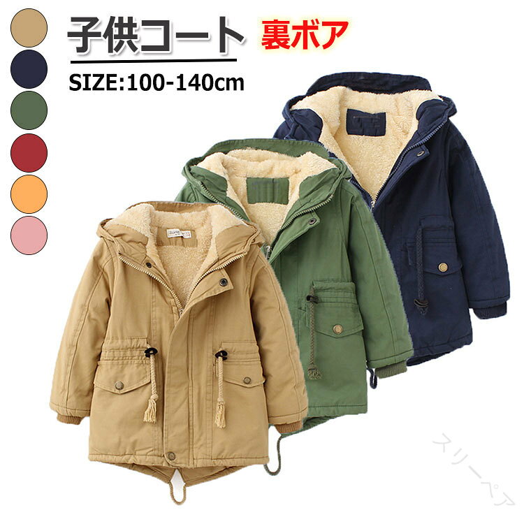 Ҷ ࡼȥ󥳡 å å ΢ܥ  ߥ꥿꡼㥱å Ҷ ˤλ λ ադ ܥ㥱å äܥ ...