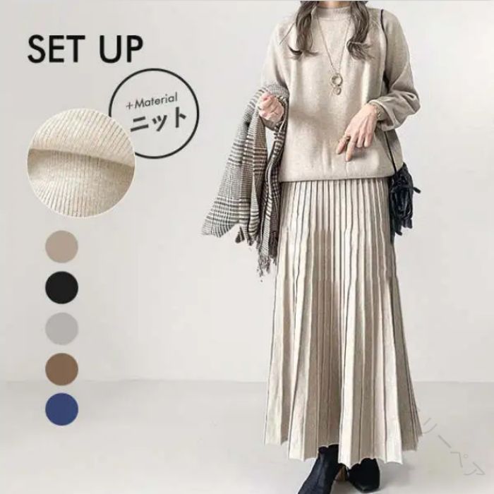 セットアップ レディース 長袖 セーター プリーツスカート ニット スカートセット ギャザー 秋冬 二点..