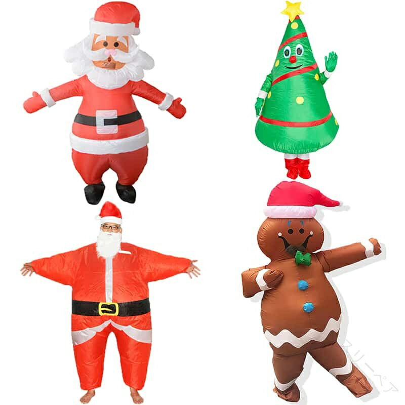 クリスマスコスチューム 男女共用 サンタクロース 衣装 エアー空気充填 ミニ空気扇風機付 膨張式 イン..