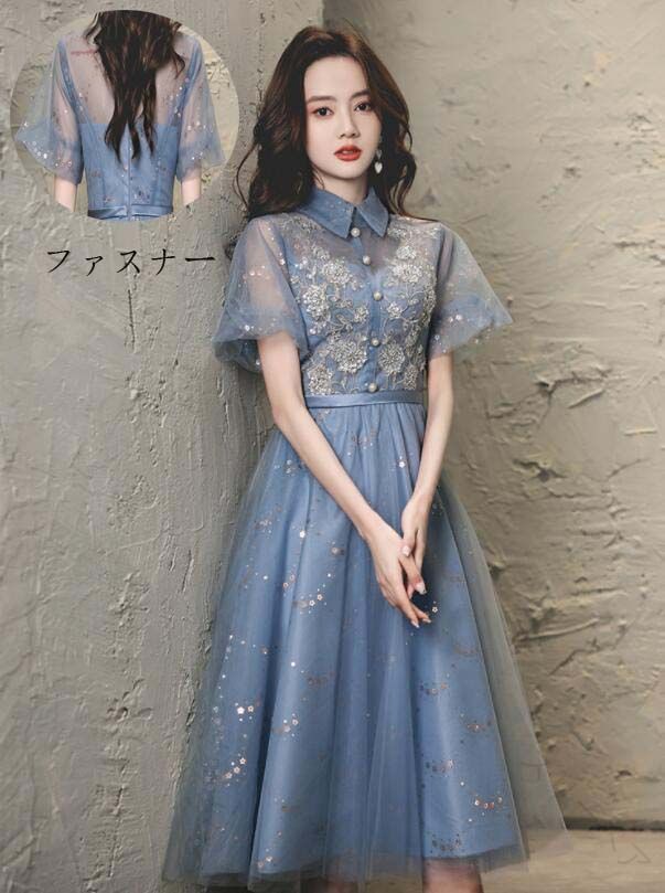 司会 プリンセスライン シンプルドレス 結婚式 ミモレ丈ワンピース 宴会 スレンダー ファスナー 高品質..