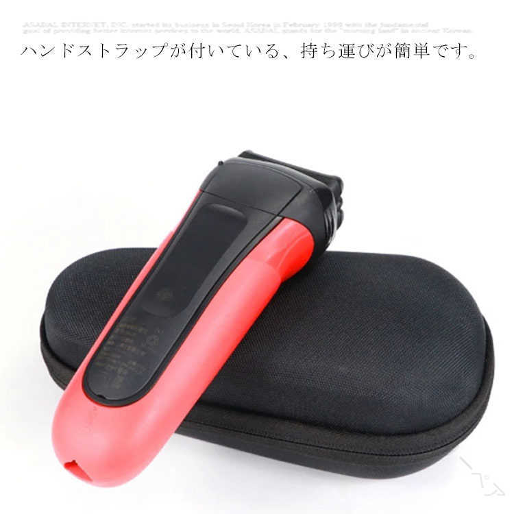 対応 Braun ブラウン シリーズ3 シリーズ7 310s 3010s 3040s 3080s メンズ電気シェーバー用 シェーバー..