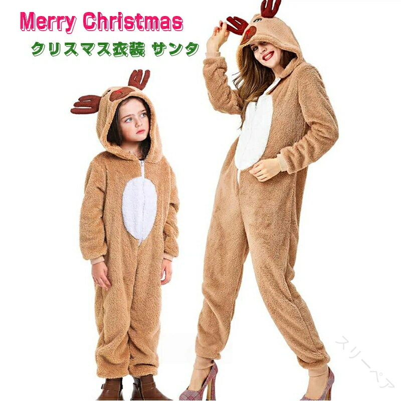  ץ ȥʥ Ҷ 夰 İ 󥿥 󥿥 դդ ѥ  礭 ǥ 륤 ꥹޥ...