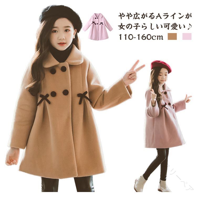 ȥ Ҷ 㥱å  ޤ   ̱ ̳  ˥ λ 110 120 130 140 150 160  ...