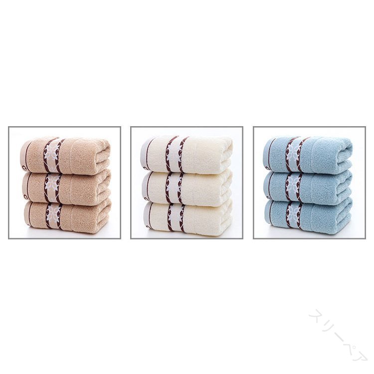 フェイスタオル 5枚セット キッズ用 メンズ レディース 子供用 バスタオル タオル 花柄 綿 コットン素..