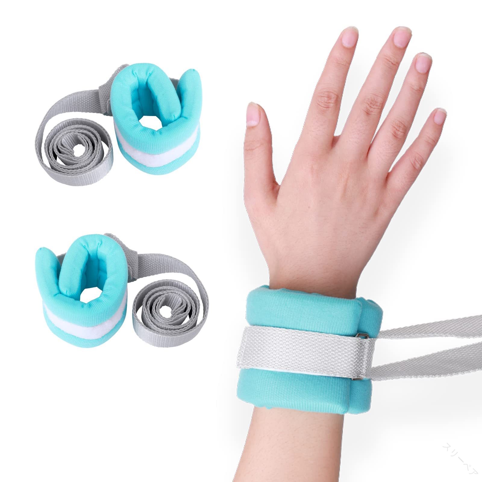 介護用抑制帯 2個セット 拘束バンド 手足用ホルダー 認知症患者の掻きむしり防止 綿素材で通気軽量 就..