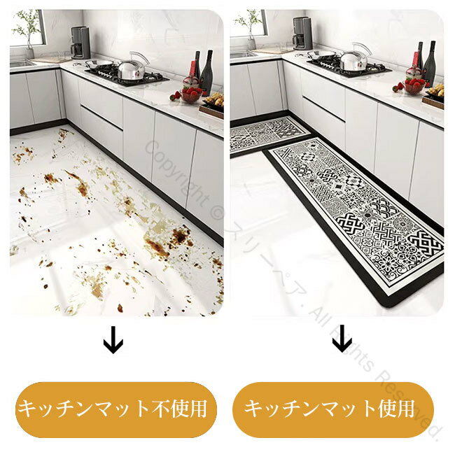キッチンマット 台所マット 珪藻土 バスマット 吸水速乾 滑り止め 丸洗い 洗える 踏み心地良い 防汚 クッション性 疲れにくい オールシーズン 快適 柔らかい 耐久性 お手入れ簡単 コンパクト 多サイズ 40*60 50*80 60*90 40*120 40*150 40*180 40*200